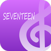 ”세븐틴