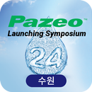 Pazeo Launching Symposium 수원 APK
