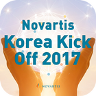 NOVARTIS KOREA KICK OFF 2017 আইকন