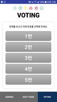 베링거인겔하임동물약품 скриншот 1