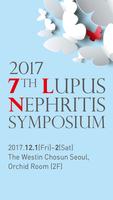 2017 7TH LUPUS NEPHRITIS SYMPOSIUM Affiche