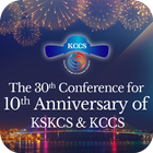 KSKCS & KCCS simgesi