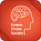 대한뇌졸중학회 ícone