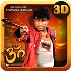 OM Game - 3D Action Fight Game icono