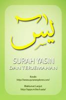 Surah Yasin Dan Terjemahan Affiche