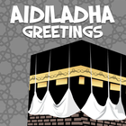 AidilAdha Greetings アイコン