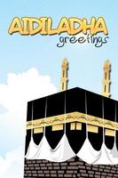 AidilAdha Greetings ポスター