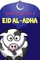 AidilAdha Greetings スクリーンショット 1