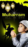 Muharram 2018 : Photo Frames, DP Maker, Wallpaper Plakat