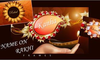 Name on Rakhi – Happy Rakshabandhan Screenshot 1