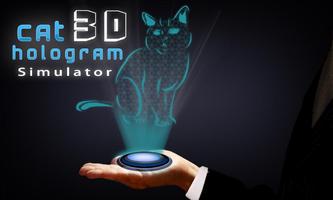 Cats 3D Hologram Simulator screenshot 1