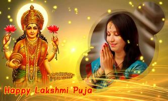 Laxmi Pooja Photo Frame - Laxmi Maa Photo Editor Screenshot 1