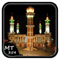 Adzan Gading Mangu