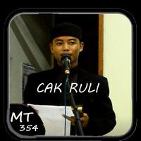Adzan & Iqomah Cak Ruli पोस्टर