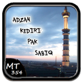 Adzan Pak Sabiq Merdu