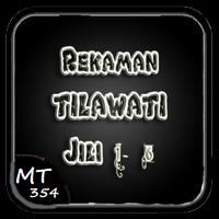Rekaman Tilawati Jilid 1-6 Offline 海報