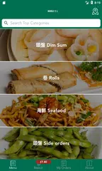 Noodle Street APK download