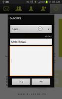 BulkSMS Screenshot 3