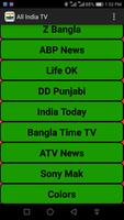 Live Indian TV All Channels HD screenshot 1