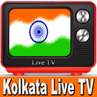 Kolkata Live TV All Channels icon