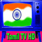 Tamil Live TV All Channels icône