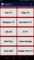 Tamil Live TV All Channels capture d'écran 1