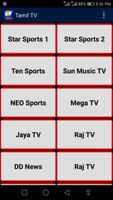 Tamil Live TV All Channels screenshot 2