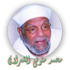 APK Tafsir coran  Sheikh chaarawi
