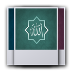 Islamic wallpapers icône