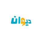 Diwan FM icon