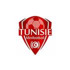 Tunisie Minifootball icône