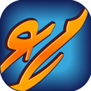 عالم المرادفات APK