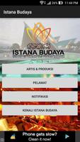 Istana Budaya تصوير الشاشة 1