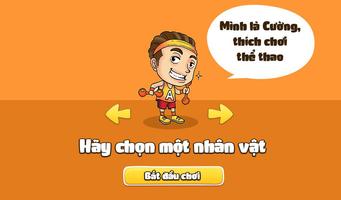 A!Game ảnh chụp màn hình 3