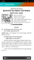 Ramayana Vachana Kavitvamu capture d'écran 2