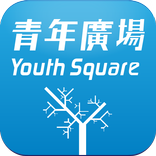 Youth Square 青年廣場