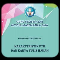 Modul GP Matematika SMA KK-C постер