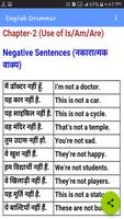 english grammar - hindi App capture d'écran 3