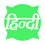 chating with friend to friends