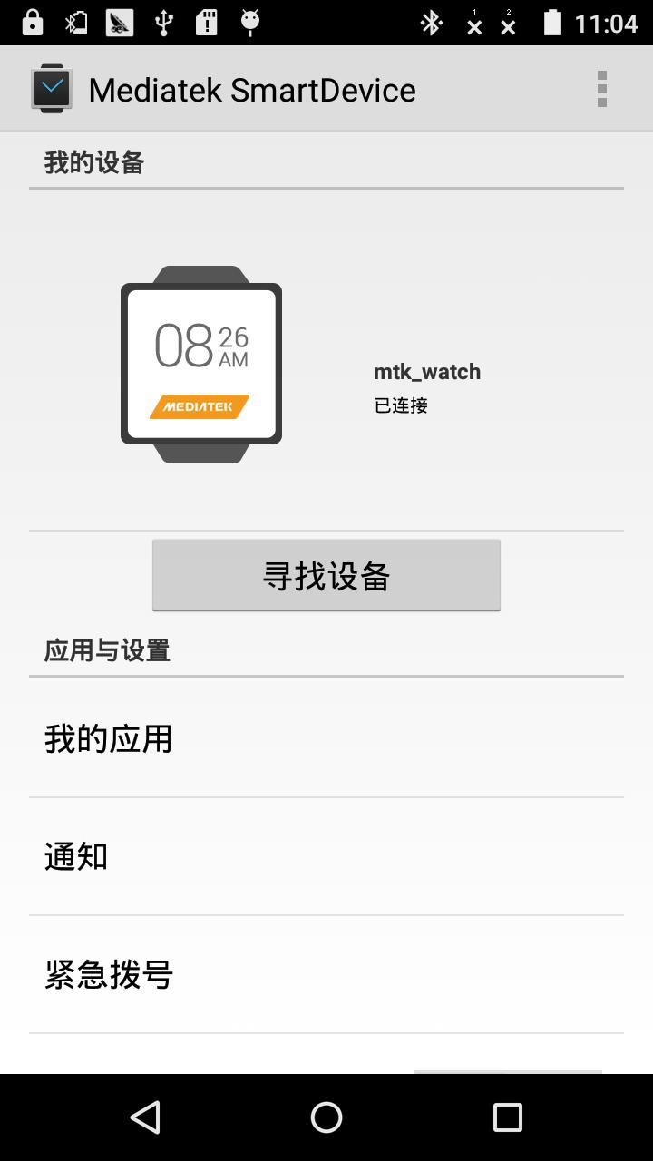 Mediatek Mediatek