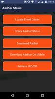 Aadhar Card - Update Address, Status, Download 截图 1