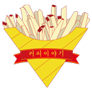 커피이야기 APK