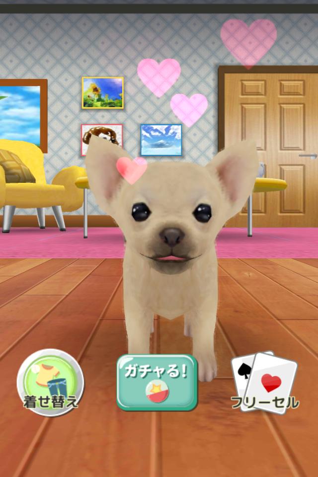 Android 用の かわいい子犬ソリティア（チワワ）無料ペット育成トランプゲーム APK をダウンロード
