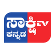 Sakshi tv kannada