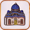 Chora Museum