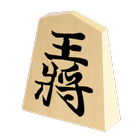 Shogi Puzzle icône