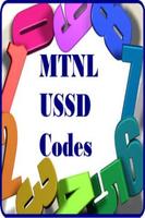 برنامه‌نما MTNL USSD Codes عکس از صفحه