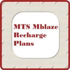 MTS Mblaze Recharge Plans New أيقونة