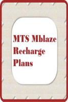 برنامه‌نما MTS Mblaze Recharge Plans New عکس از صفحه