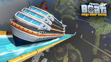 Ship Mega Ramp Racing 스크린샷 1